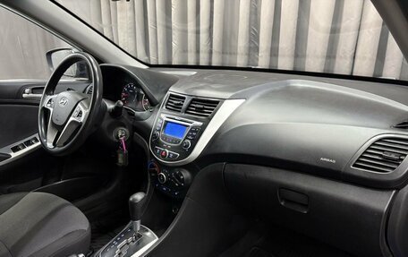 Hyundai Solaris II рестайлинг, 2011 год, 649 888 рублей, 19 фотография