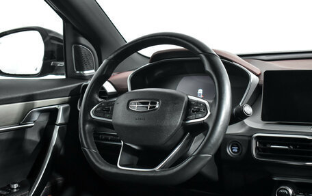 Geely Coolray I, 2021 год, 1 400 000 рублей, 16 фотография