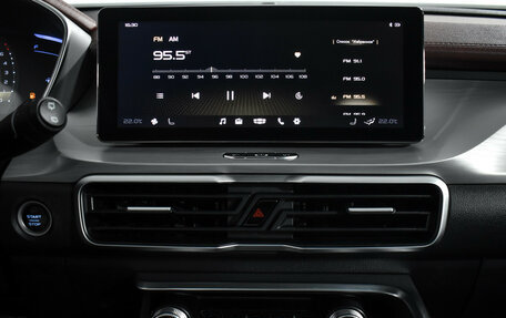 Geely Coolray I, 2021 год, 1 400 000 рублей, 18 фотография