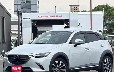 Mazda CX-3 I, 2022 год, 1 500 400 рублей, 1 фотография