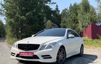 Mercedes-Benz E-Класс, 2012 год, 1 470 000 рублей, 1 фотография