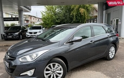 Hyundai i40 I рестайлинг, 2012 год, 1 290 000 рублей, 1 фотография