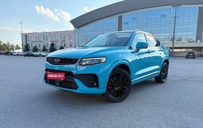 Geely Tugella FY11, 2020 год, 2 550 000 рублей, 1 фотография