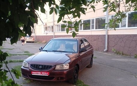Hyundai Accent II, 2008 год, 265 000 рублей, 1 фотография