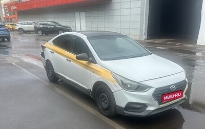 Hyundai Solaris II рестайлинг, 2018 год, 550 000 рублей, 1 фотография