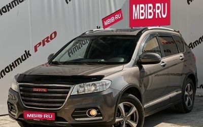 Haval H6, 2017 год, 1 135 000 рублей, 1 фотография