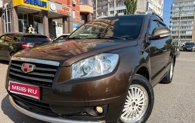 Geely Emgrand X7 I, 2014 год, 515 000 рублей, 1 фотография