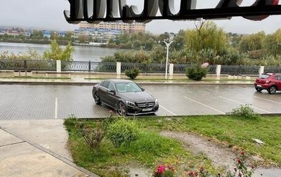Mercedes-Benz C-Класс, 2015 год, 2 150 000 рублей, 1 фотография