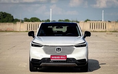 Honda Vezel, 2023 год, 1 681 230 рублей, 1 фотография
