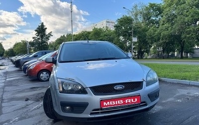 Ford Focus II рестайлинг, 2006 год, 330 000 рублей, 1 фотография