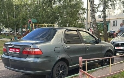 Fiat Albea I рестайлинг, 2008 год, 250 000 рублей, 1 фотография