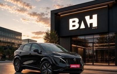 Nissan Ariya, 2023 год, 2 245 687 рублей, 1 фотография