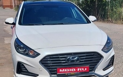 Hyundai Sonata VII, 2017 год, 1 800 000 рублей, 1 фотография