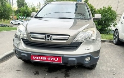 Honda CR-V III рестайлинг, 2008 год, 1 250 000 рублей, 1 фотография
