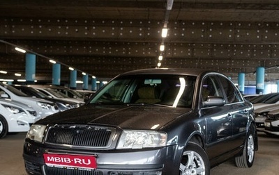 Skoda Superb III рестайлинг, 2005 год, 499 000 рублей, 1 фотография