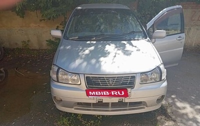 Nissan Liberty, 2002 год, 170 000 рублей, 1 фотография