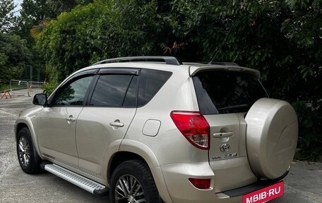 Toyota RAV4, 2008 год, 1 350 000 рублей, 8 фотография