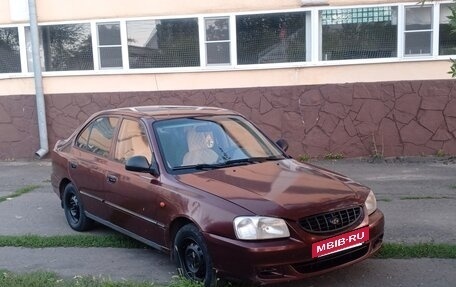 Hyundai Accent II, 2008 год, 265 000 рублей, 2 фотография