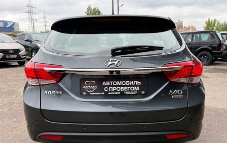 Hyundai i40 I рестайлинг, 2012 год, 1 290 000 рублей, 9 фотография