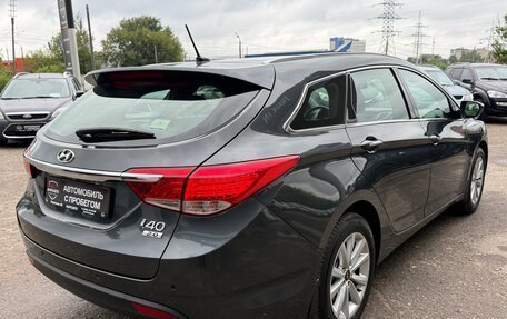 Hyundai i40 I рестайлинг, 2012 год, 1 290 000 рублей, 8 фотография