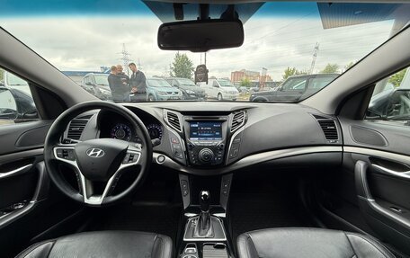 Hyundai i40 I рестайлинг, 2012 год, 1 290 000 рублей, 10 фотография