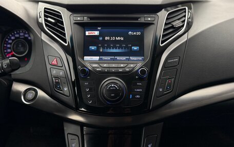 Hyundai i40 I рестайлинг, 2012 год, 1 290 000 рублей, 18 фотография