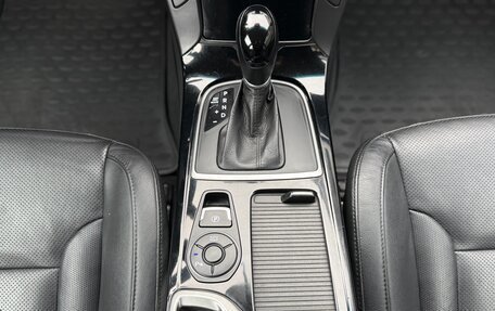 Hyundai i40 I рестайлинг, 2012 год, 1 290 000 рублей, 19 фотография