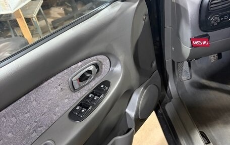 KIA Spectra II (LD), 2006 год, 250 000 рублей, 12 фотография
