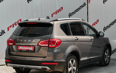 Haval H6, 2017 год, 1 135 000 рублей, 4 фотография