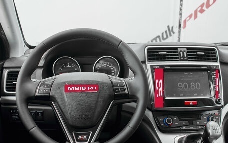 Haval H6, 2017 год, 1 135 000 рублей, 13 фотография