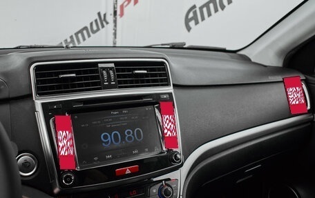 Haval H6, 2017 год, 1 135 000 рублей, 17 фотография