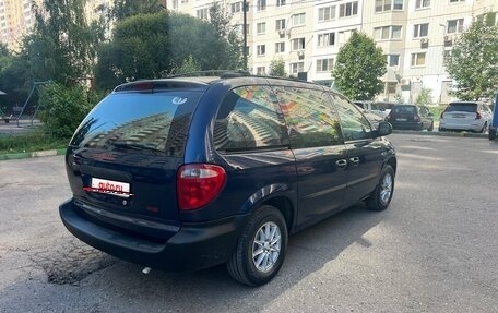 Dodge Caravan IV, 2003 год, 450 000 рублей, 4 фотография
