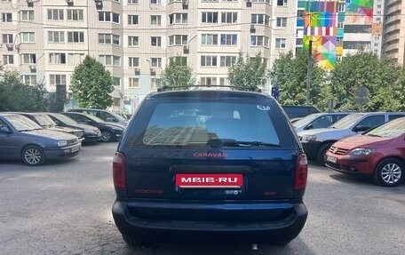 Dodge Caravan IV, 2003 год, 450 000 рублей, 6 фотография