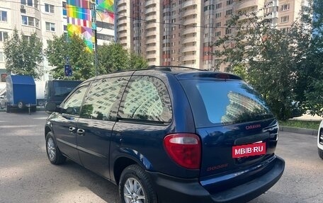 Dodge Caravan IV, 2003 год, 450 000 рублей, 5 фотография