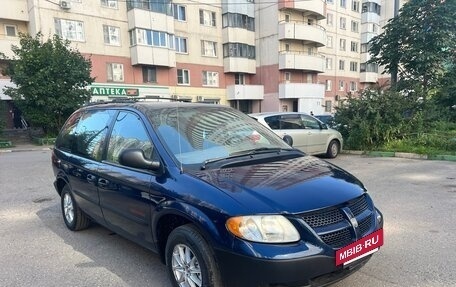 Dodge Caravan IV, 2003 год, 450 000 рублей, 3 фотография