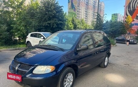 Dodge Caravan IV, 2003 год, 450 000 рублей, 2 фотография