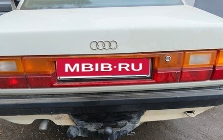 Audi 100, 1989 год, 450 000 рублей, 16 фотография