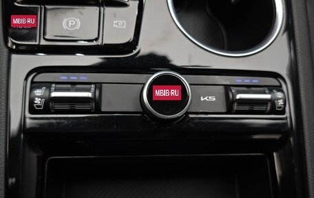 KIA K5, 2023 год, 1 993 000 рублей, 19 фотография