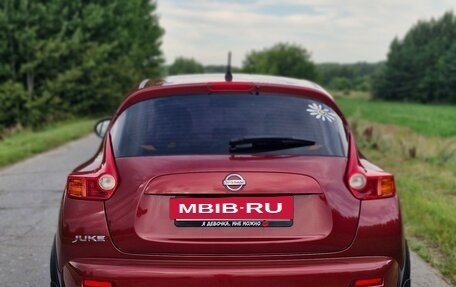 Nissan Juke II, 2012 год, 1 280 000 рублей, 2 фотография