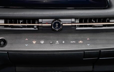 Nissan Ariya, 2023 год, 2 245 687 рублей, 25 фотография