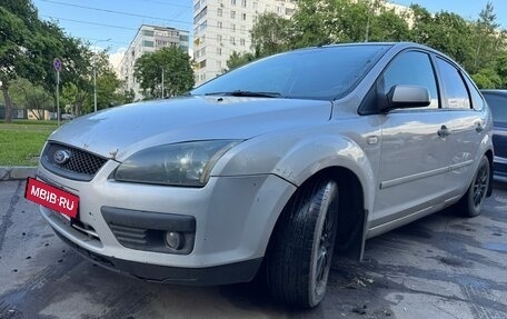 Ford Focus II рестайлинг, 2006 год, 330 000 рублей, 7 фотография