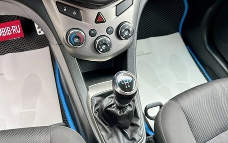 Chevrolet Aveo III, 2015 год, 579 000 рублей, 22 фотография