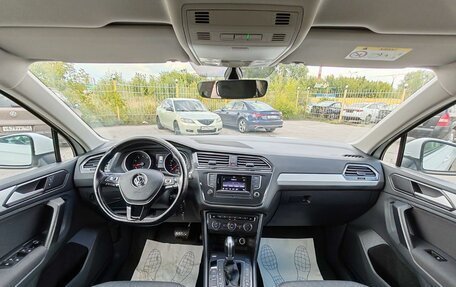 Volkswagen Tiguan II, 2017 год, 1 649 000 рублей, 7 фотография