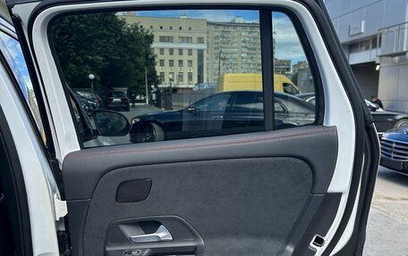Mercedes-Benz GLA, 2021 год, 3 350 000 рублей, 20 фотография