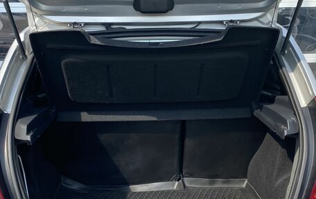 Renault Sandero I, 2014 год, 790 000 рублей, 20 фотография