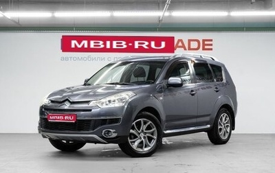 Citroen C-Crosser, 2010 год, 1 050 000 рублей, 1 фотография