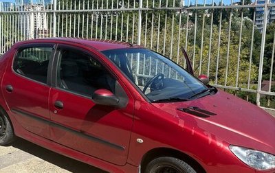 Peugeot 206, 2008 год, 160 000 рублей, 1 фотография