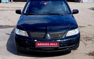 Mitsubishi Lancer IX, 2006 год, 380 000 рублей, 1 фотография