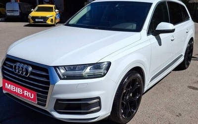 Audi Q7, 2016 год, 2 580 000 рублей, 1 фотография