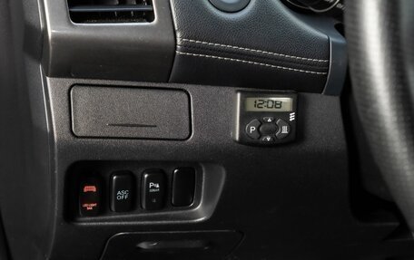 Citroen C-Crosser, 2010 год, 1 050 000 рублей, 14 фотография